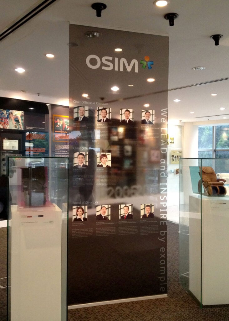 Portfolio photograph: OSIM