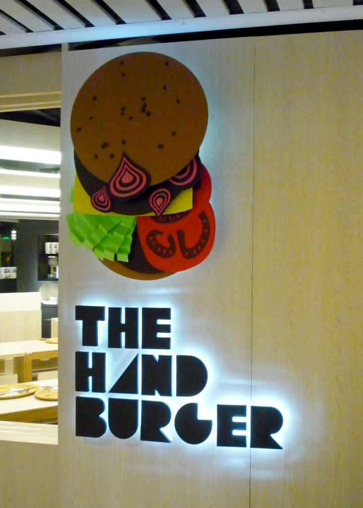 Portfolio photograph: The Handburger